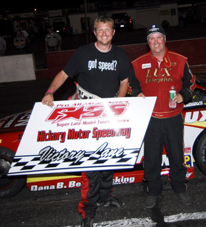 300w_NM24902.jpg (37762 bytes)